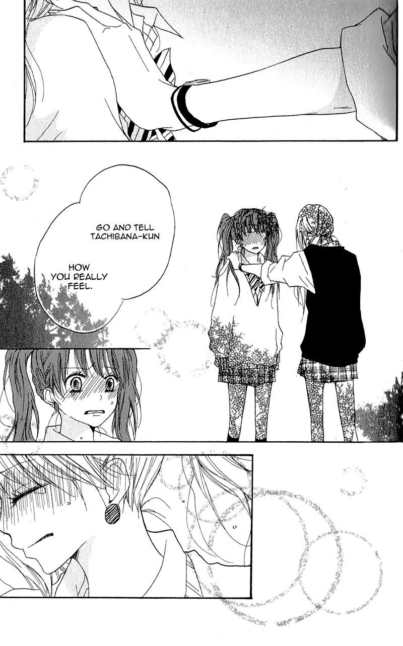 Ouji to Houkago Chapter 3 page 40 - Chapter 3: Friends Forever