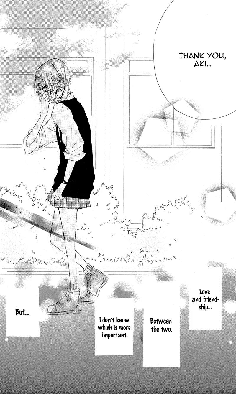 Ouji to Houkago Chapter 3 page 41 - Chapter 3: Friends Forever