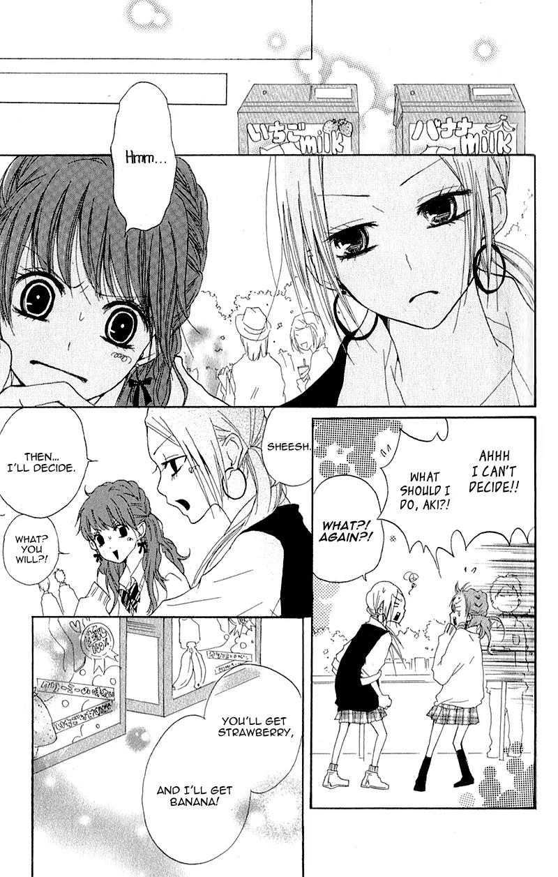 Ouji to Houkago Chapter 3 page 42 - Chapter 3: Friends Forever