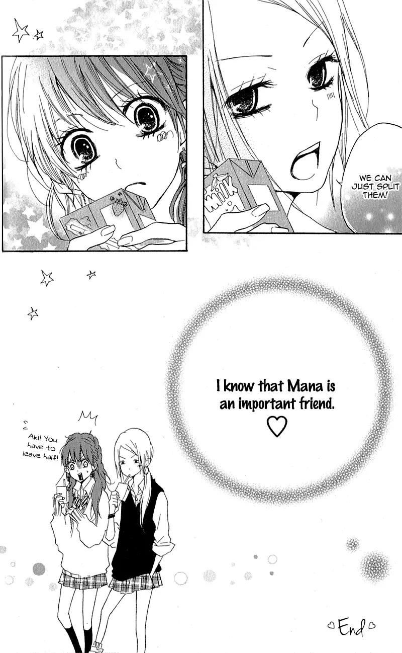 Ouji to Houkago Chapter 3 page 43 - Chapter 3: Friends Forever