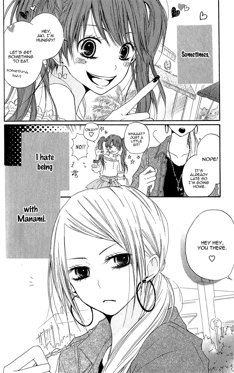 Ouji to Houkago Chapter 3 page 5 - Chapter 3: Friends Forever