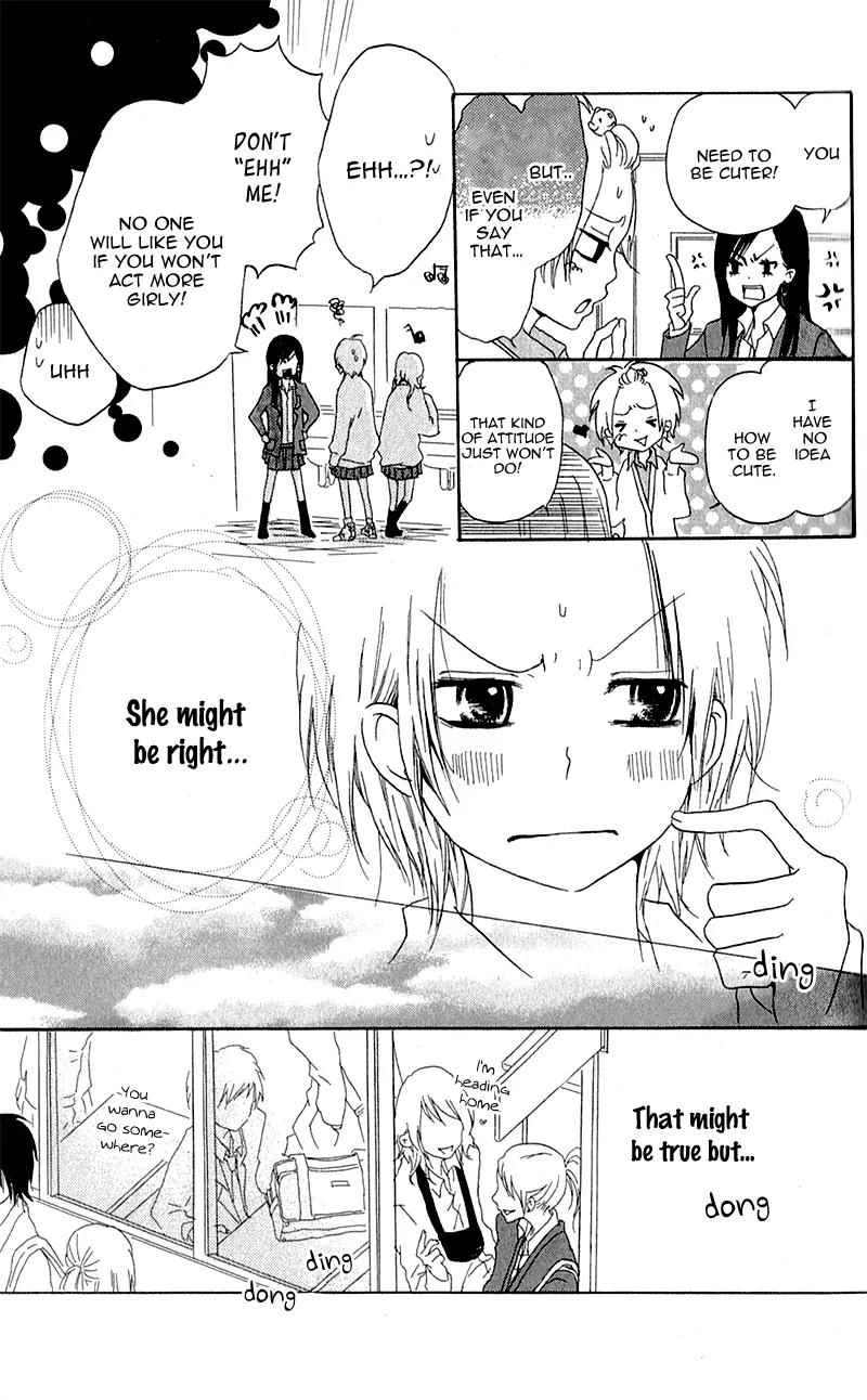 Ouji to Houkago Chapter 4 page 10 - Chapter 4: The Shape of the Heart [End]