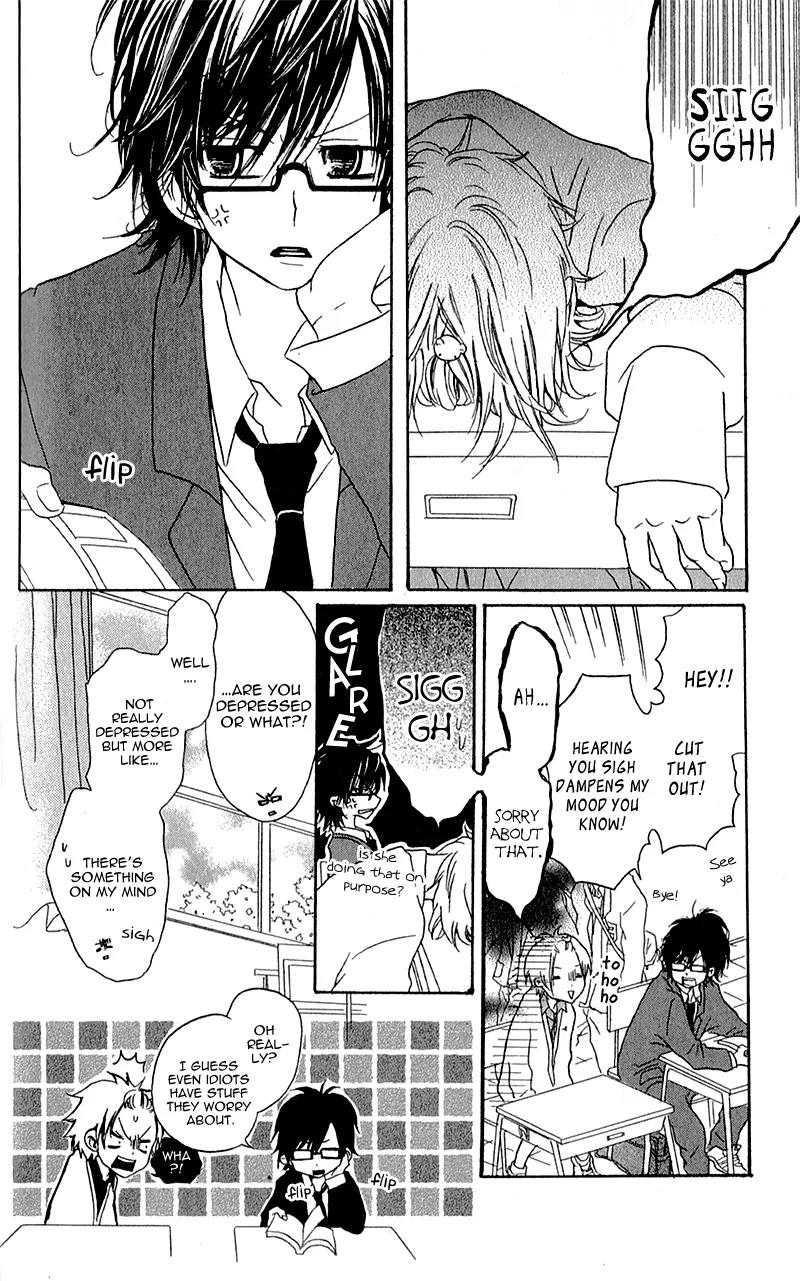 Ouji to Houkago Chapter 4 page 11 - Chapter 4: The Shape of the Heart [End]
