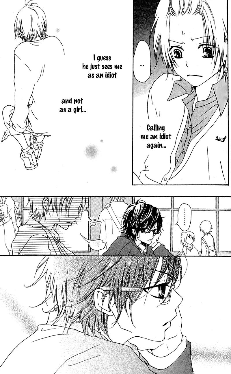 Ouji to Houkago Chapter 4 page 12 - Chapter 4: The Shape of the Heart [End]
