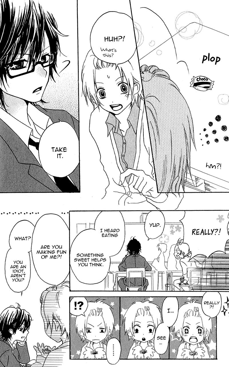 Ouji to Houkago Chapter 4 page 13 - Chapter 4: The Shape of the Heart [End]
