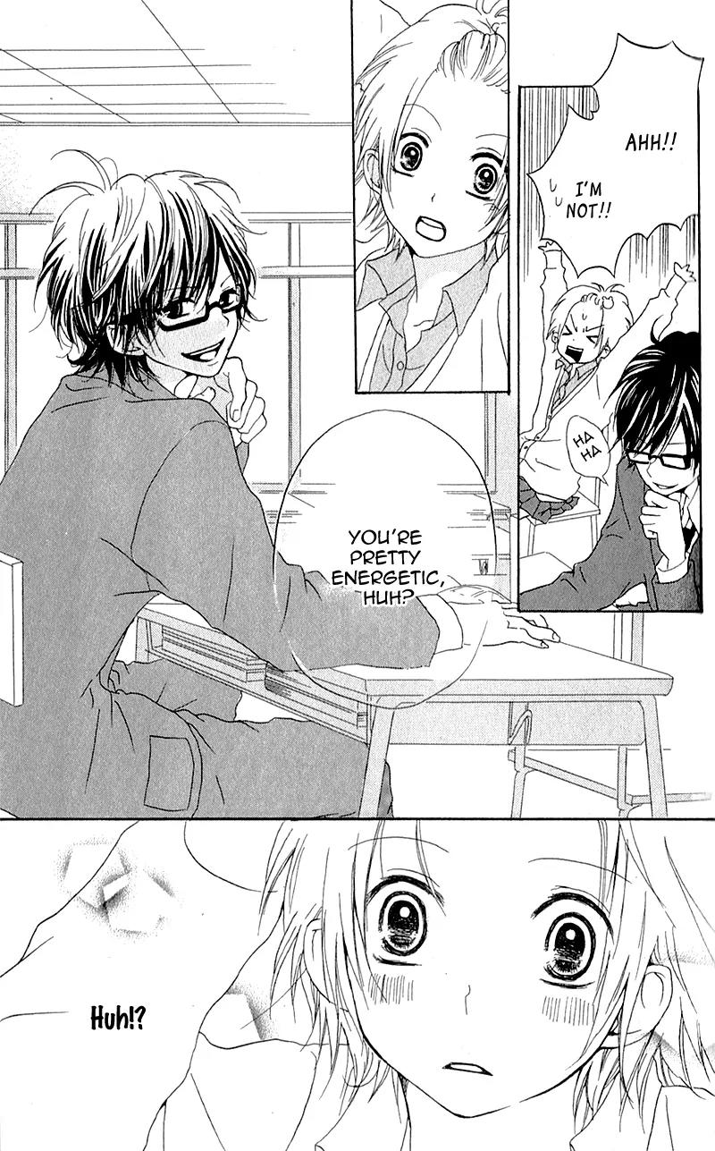 Ouji to Houkago Chapter 4 page 14 - Chapter 4: The Shape of the Heart [End]