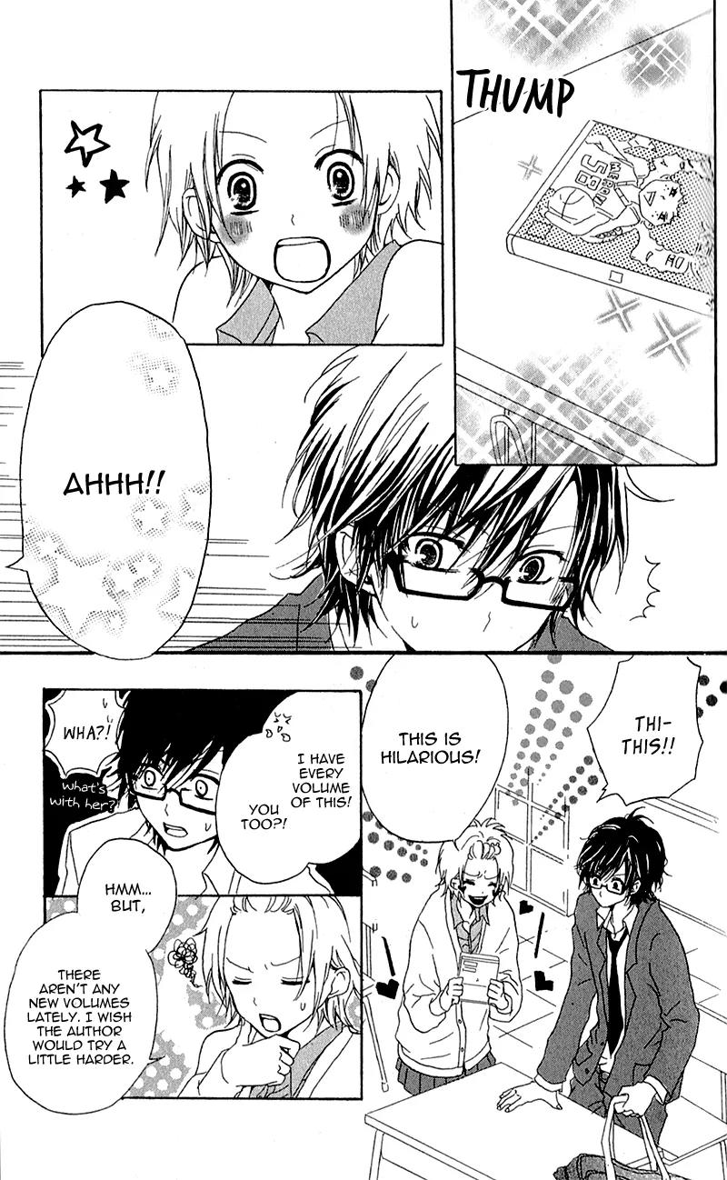 Ouji to Houkago Chapter 4 page 16 - Chapter 4: The Shape of the Heart [End]