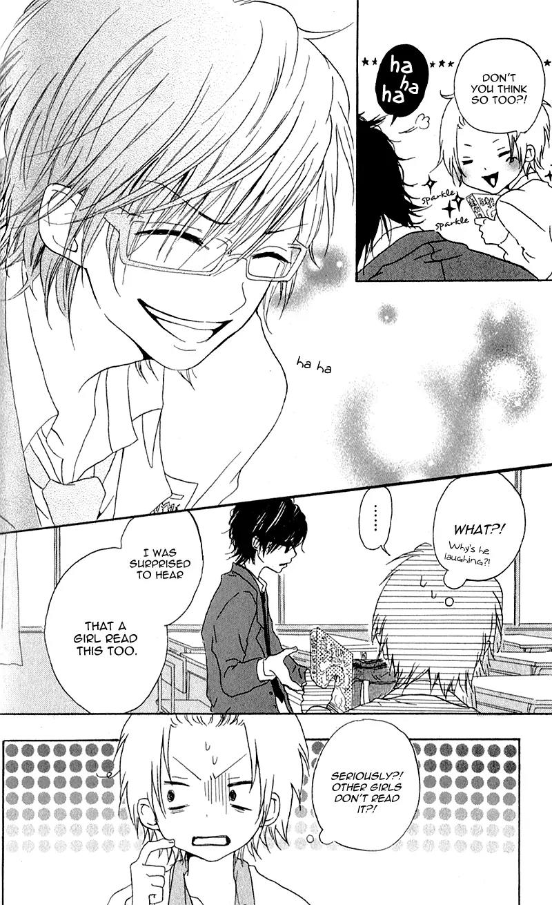Ouji to Houkago Chapter 4 page 17 - Chapter 4: The Shape of the Heart [End]