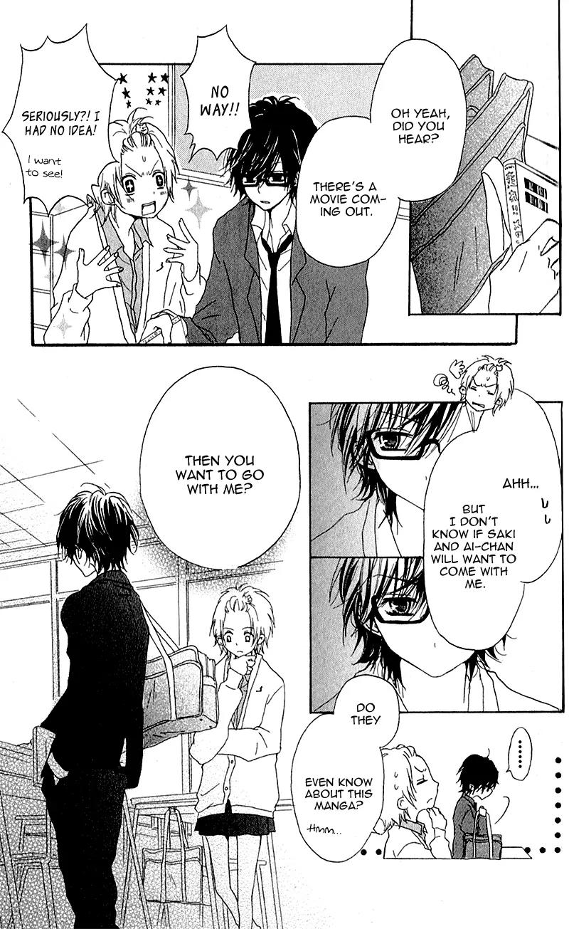 Ouji to Houkago Chapter 4 page 18 - Chapter 4: The Shape of the Heart [End]
