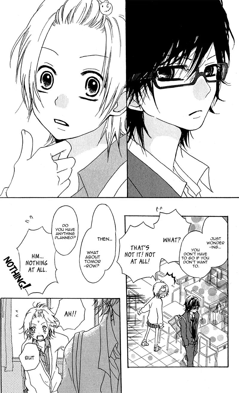 Ouji to Houkago Chapter 4 page 19 - Chapter 4: The Shape of the Heart [End]