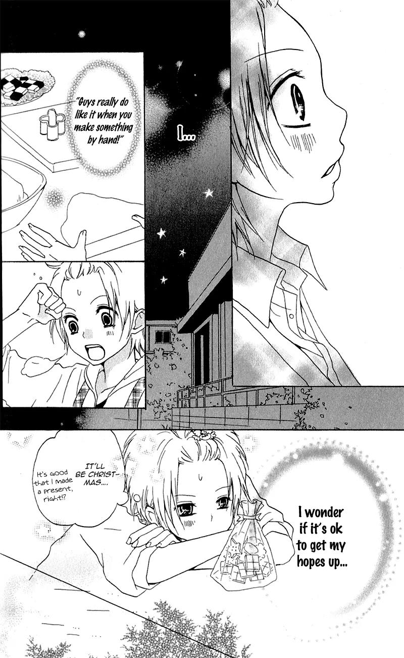 Ouji to Houkago Chapter 4 page 21 - Chapter 4: The Shape of the Heart [End]