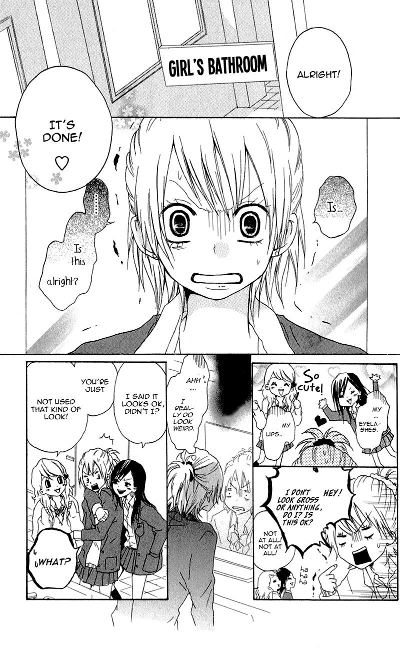 Ouji to Houkago Chapter 4 page 22 - Chapter 4: The Shape of the Heart [End]