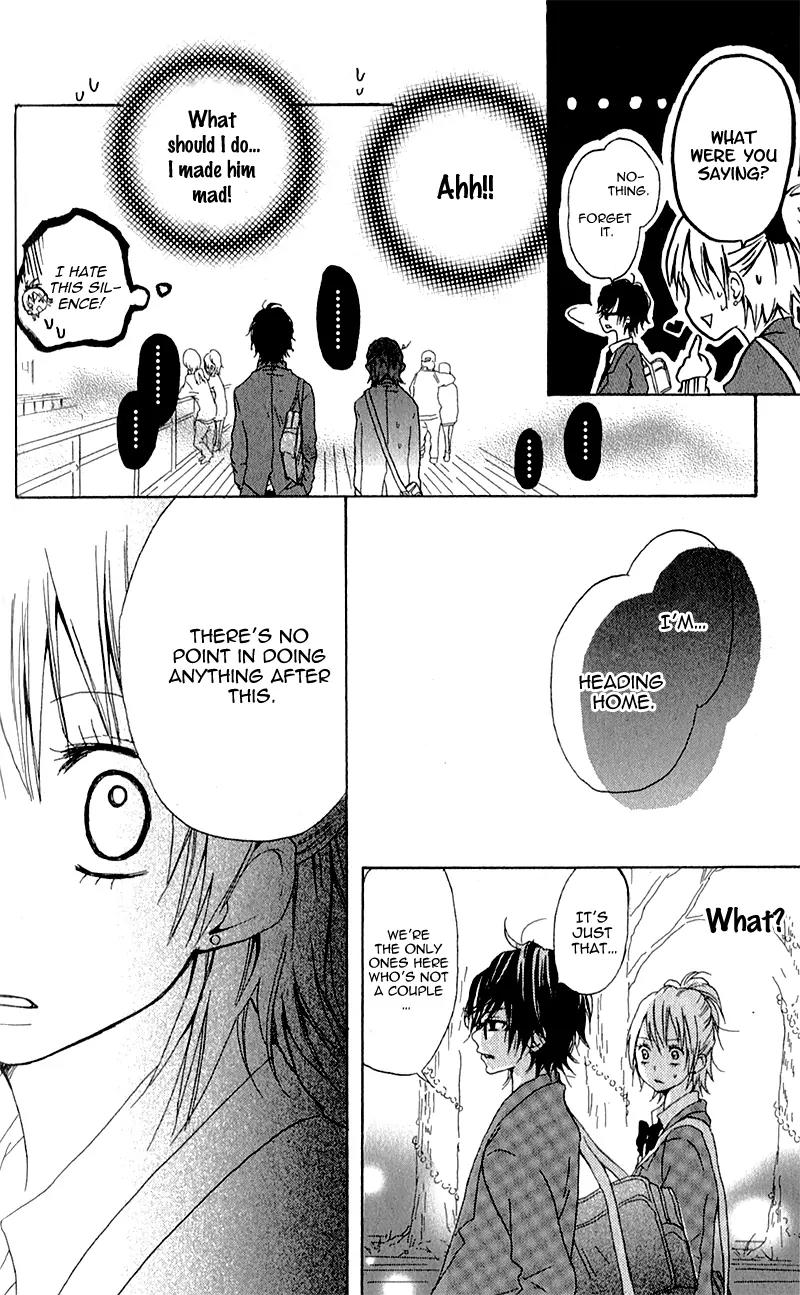 Ouji to Houkago Chapter 4 page 27 - Chapter 4: The Shape of the Heart [End]