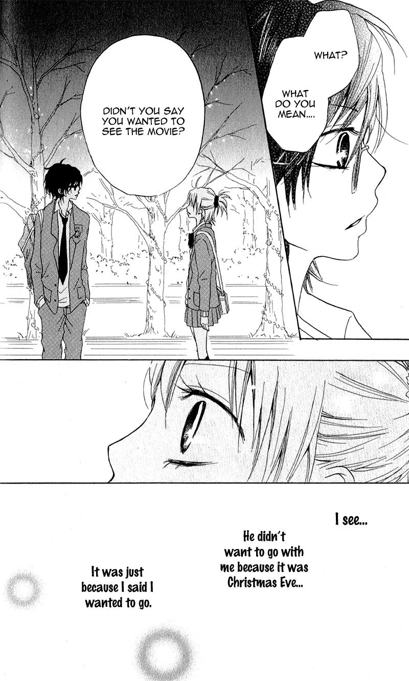 Ouji to Houkago Chapter 4 page 29 - Chapter 4: The Shape of the Heart [End]