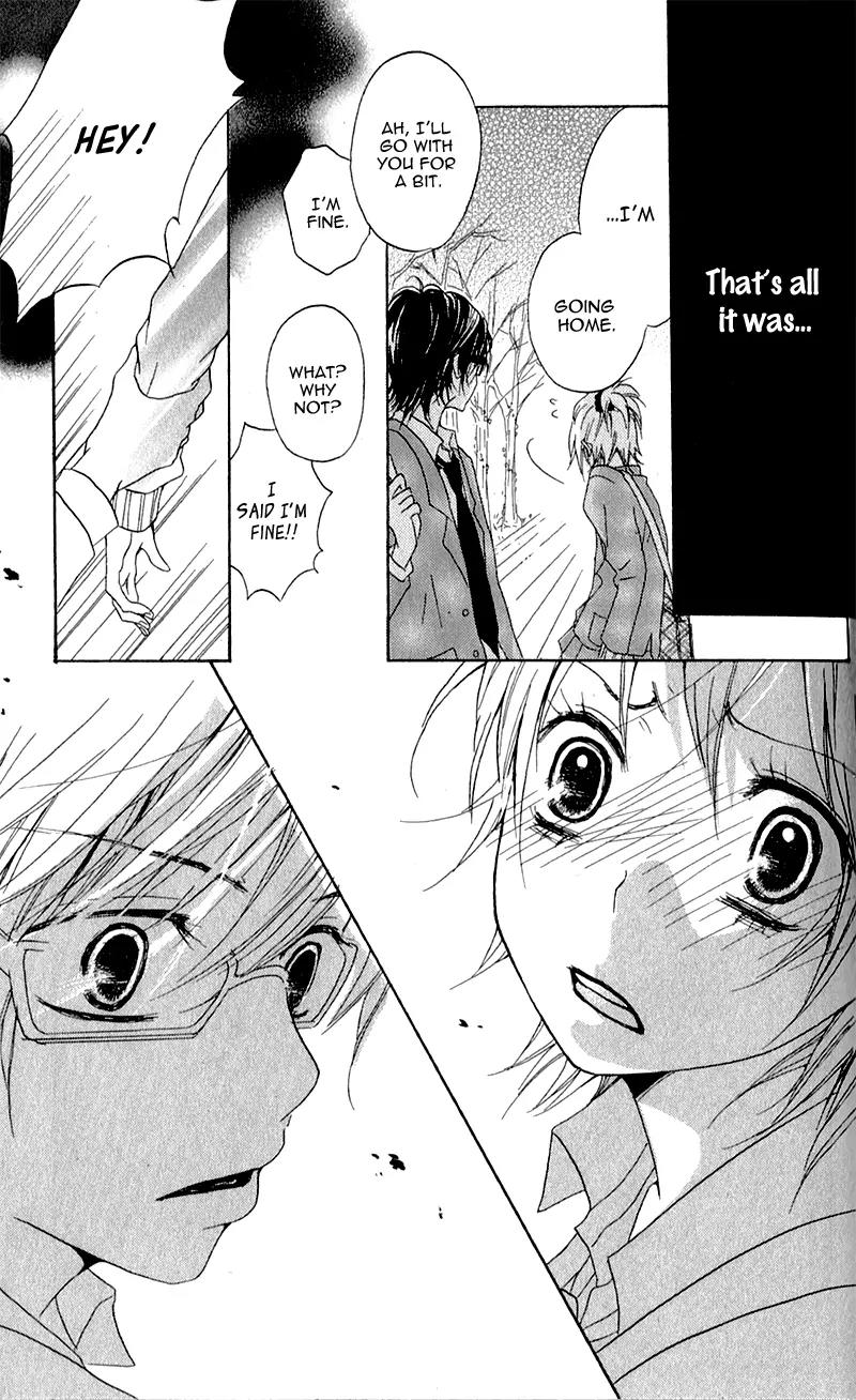 Ouji to Houkago Chapter 4 page 30 - Chapter 4: The Shape of the Heart [End]