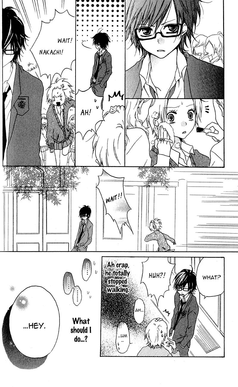 Ouji to Houkago Chapter 4 page 33 - Chapter 4: The Shape of the Heart [End]