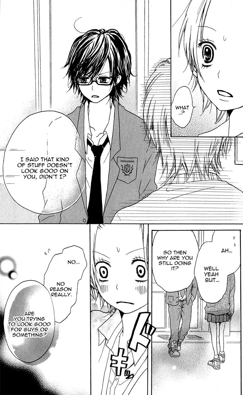 Ouji to Houkago Chapter 4 page 34 - Chapter 4: The Shape of the Heart [End]