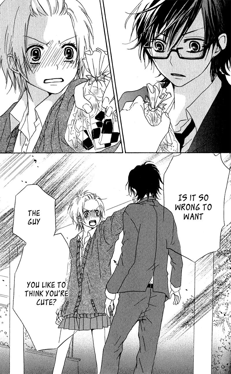 Ouji to Houkago Chapter 4 page 36 - Chapter 4: The Shape of the Heart [End]