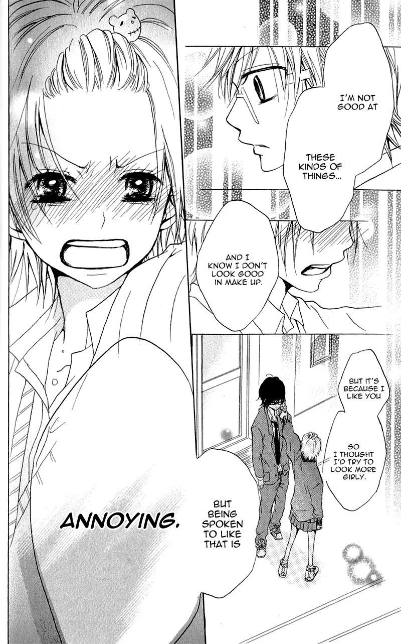 Ouji to Houkago Chapter 4 page 37 - Chapter 4: The Shape of the Heart [End]