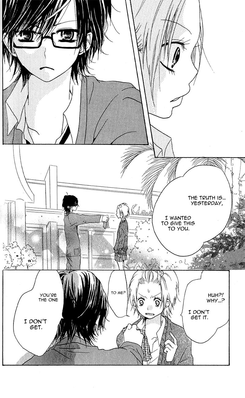 Ouji to Houkago Chapter 4 page 41 - Chapter 4: The Shape of the Heart [End]