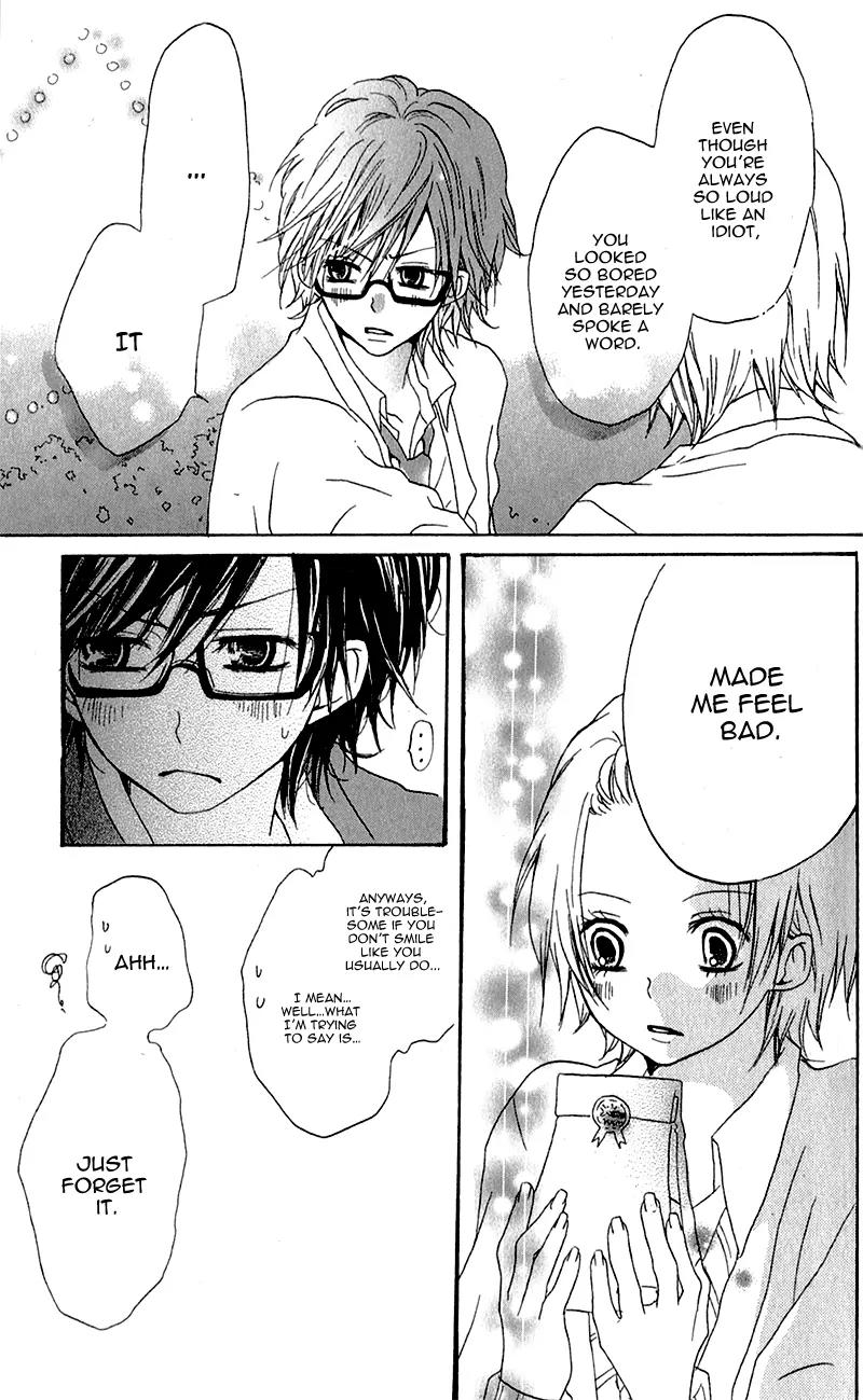Ouji to Houkago Chapter 4 page 42 - Chapter 4: The Shape of the Heart [End]