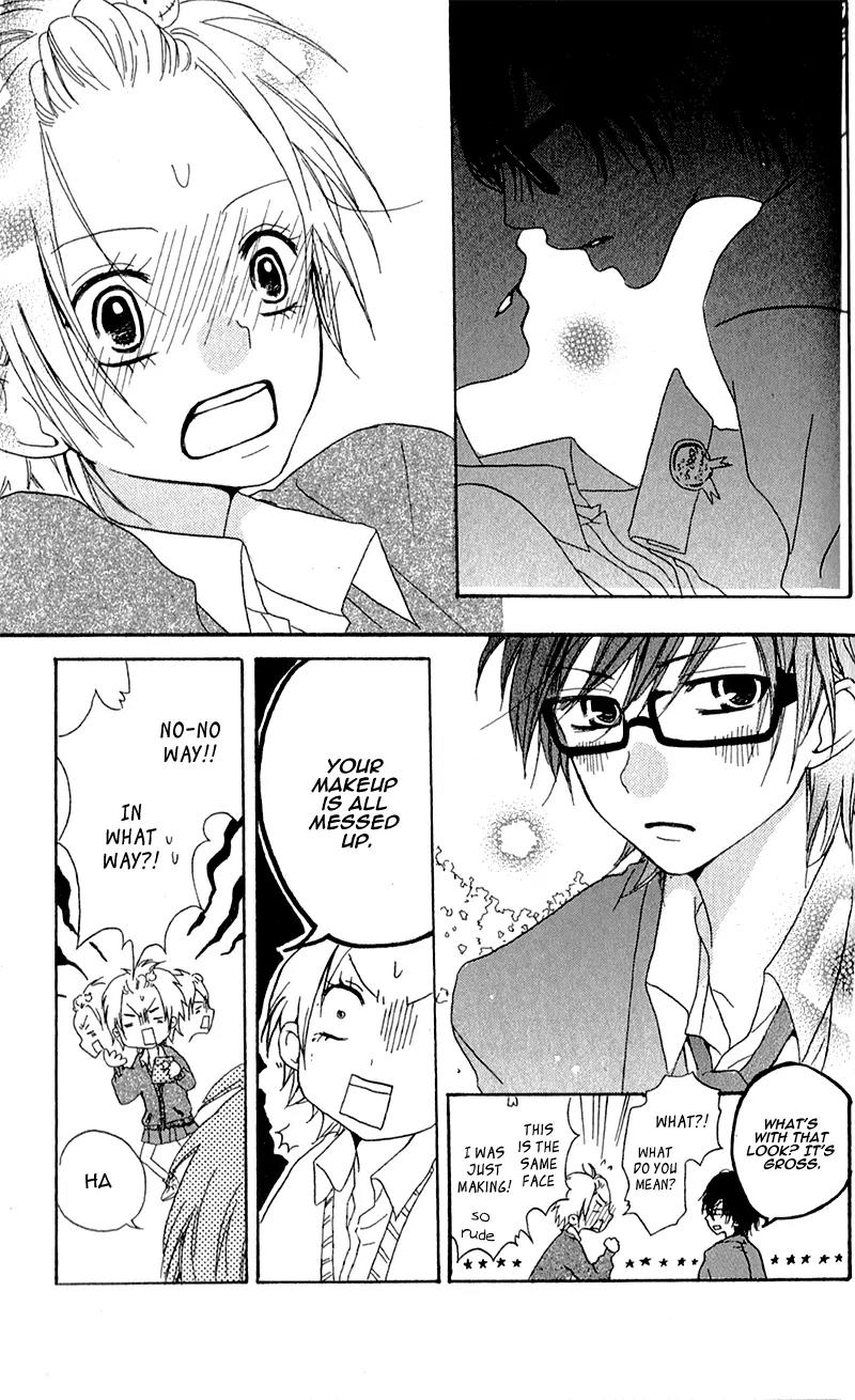 Ouji to Houkago Chapter 4 page 44 - Chapter 4: The Shape of the Heart [End]