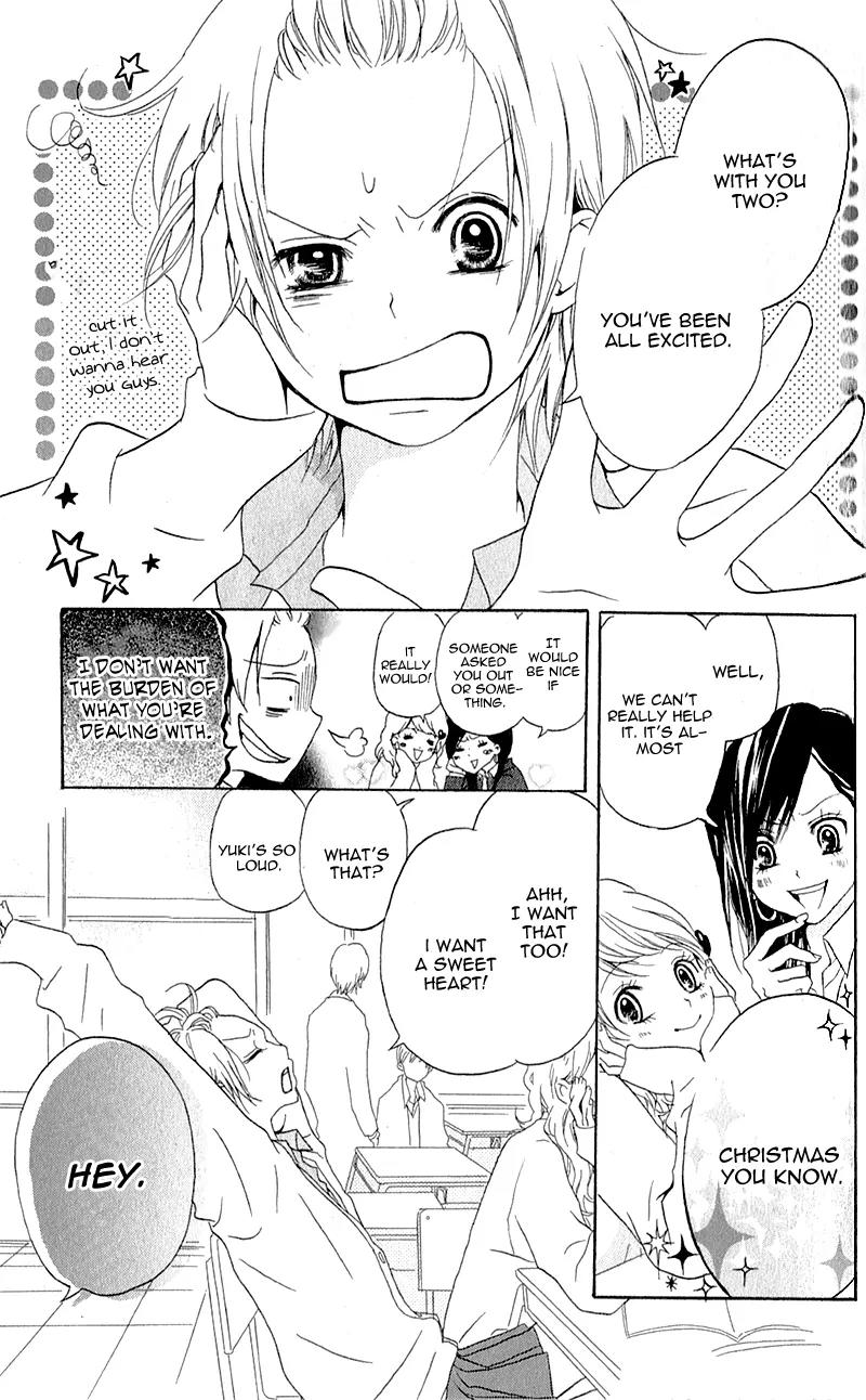 Ouji to Houkago Chapter 4 page 6 - Chapter 4: The Shape of the Heart [End]