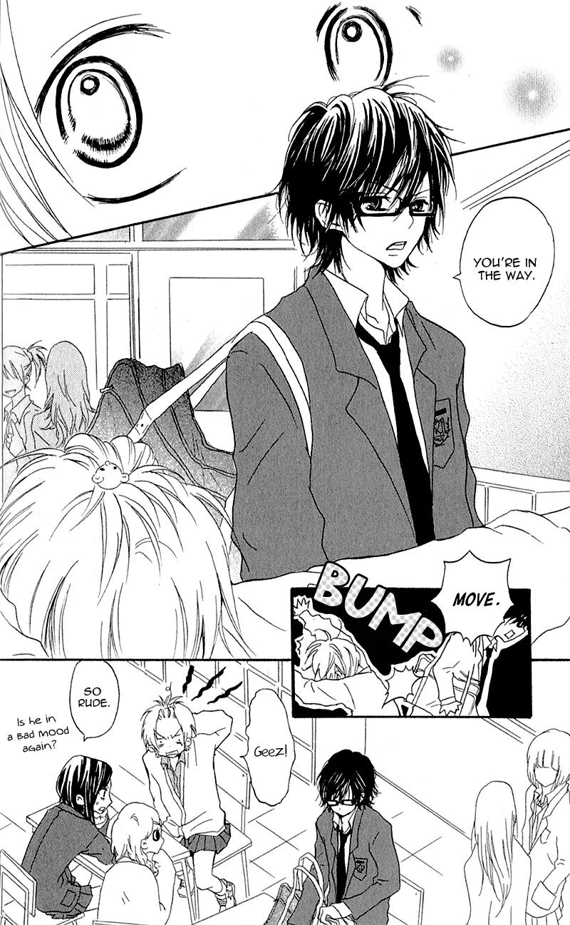Ouji to Houkago Chapter 4 page 7 - Chapter 4: The Shape of the Heart [End]