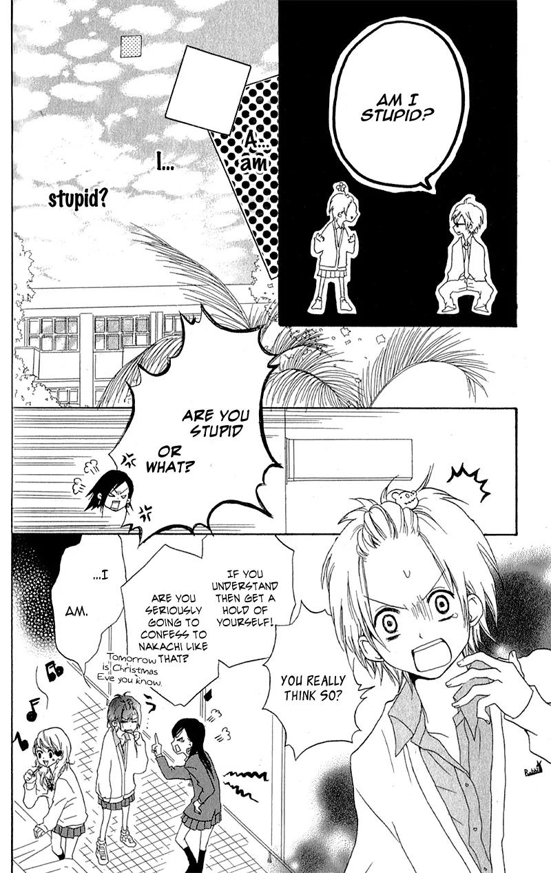 Ouji to Houkago Chapter 4 page 9 - Chapter 4: The Shape of the Heart [End]
