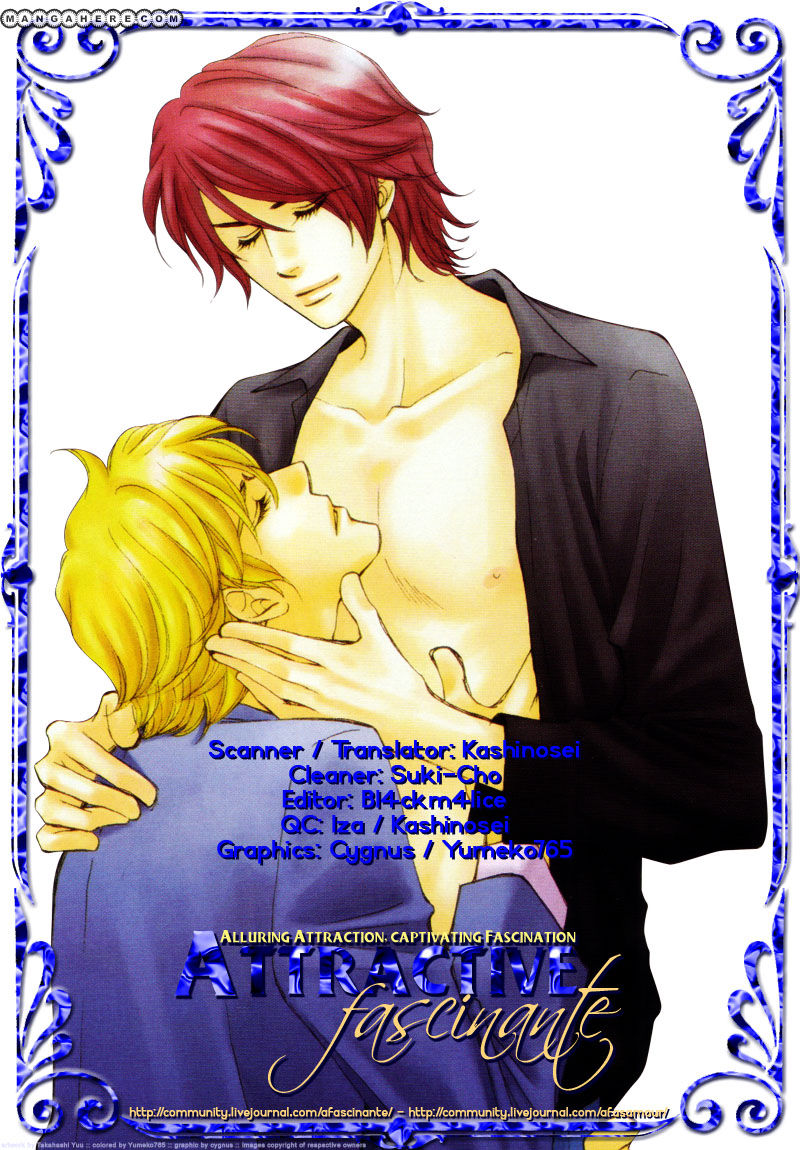 Ouji to Joujin Chapter 1 page 1 - Chapter 1