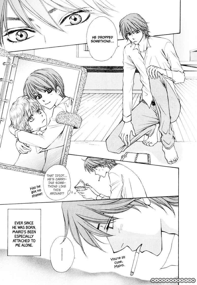 Ouji to Joujin Chapter 1 page 10 - Chapter 1