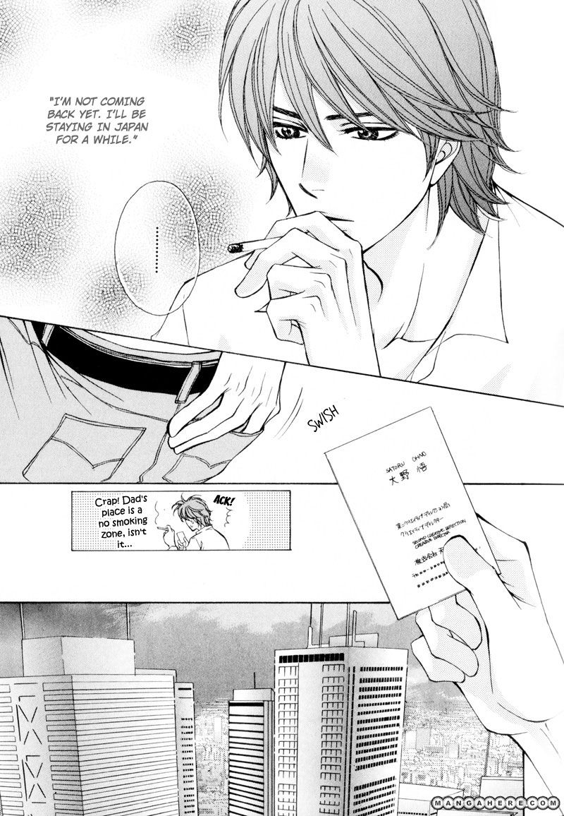 Ouji to Joujin Chapter 1 page 12 - Chapter 1