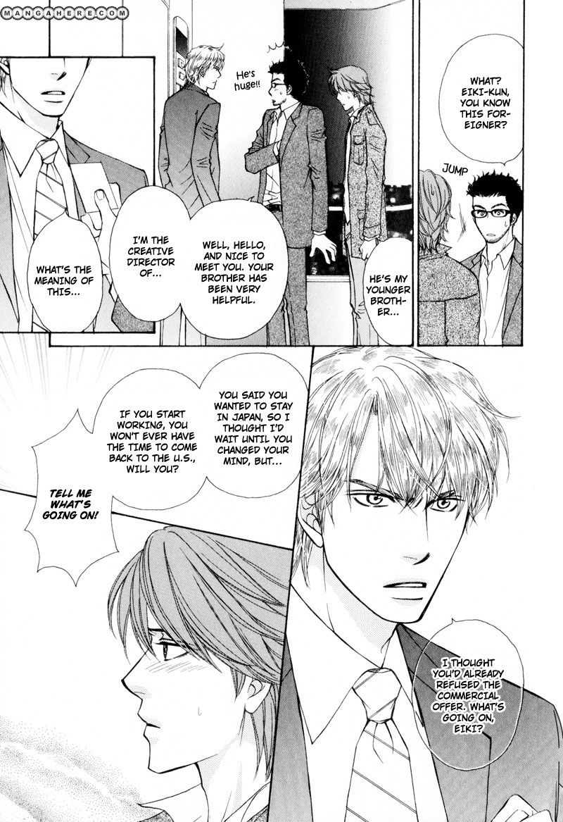Ouji to Joujin Chapter 1 page 18 - Chapter 1