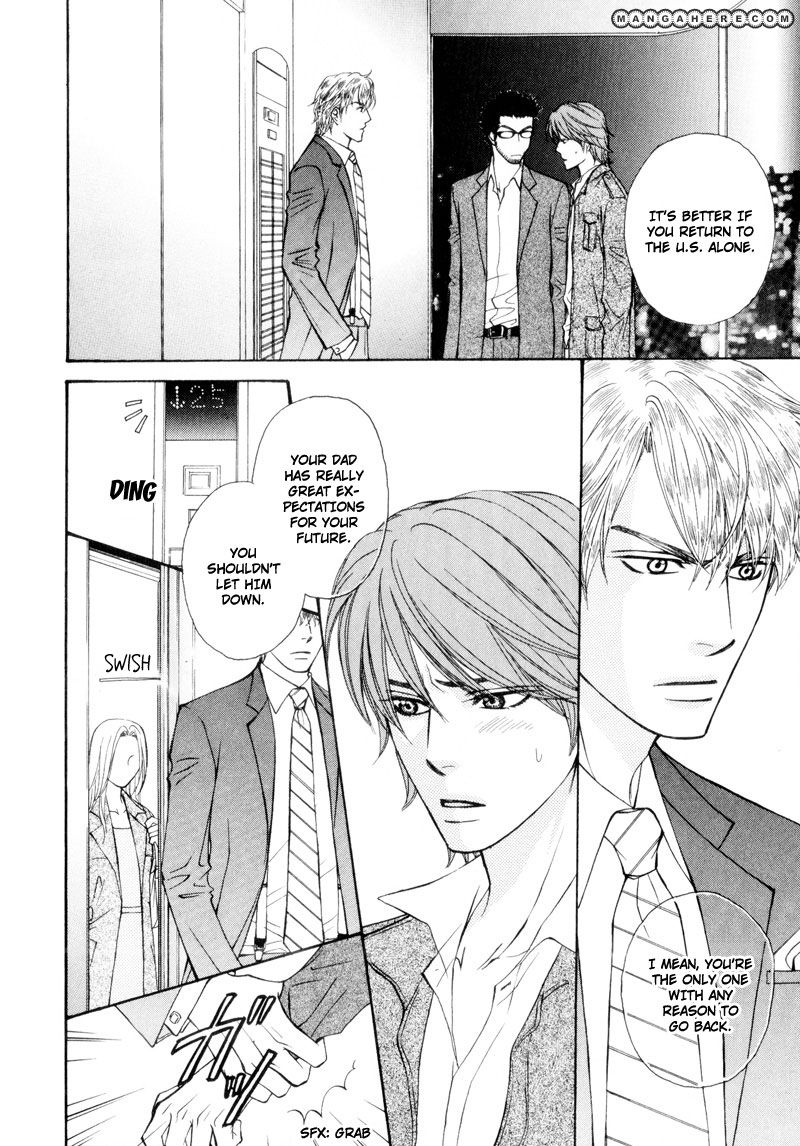 Ouji to Joujin Chapter 1 page 19 - Chapter 1