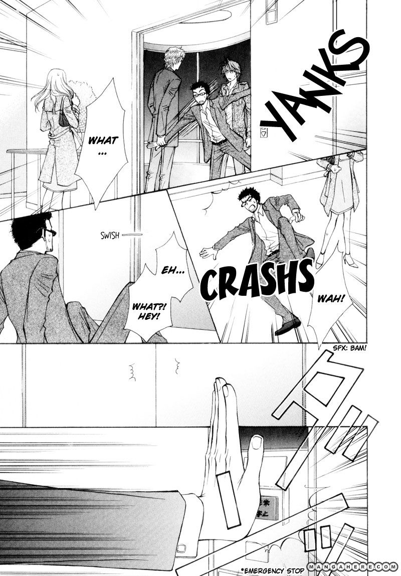 Ouji to Joujin Chapter 1 page 20 - Chapter 1
