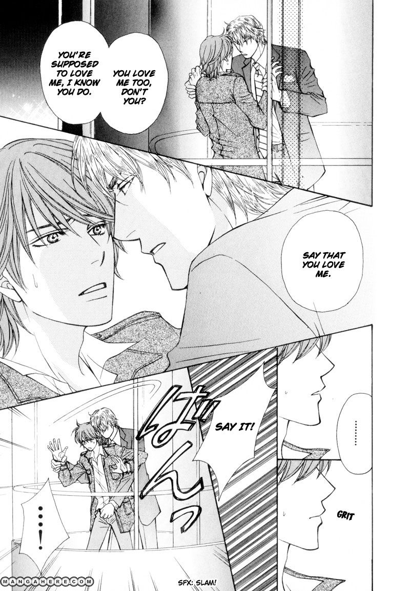 Ouji to Joujin Chapter 1 page 23 - Chapter 1
