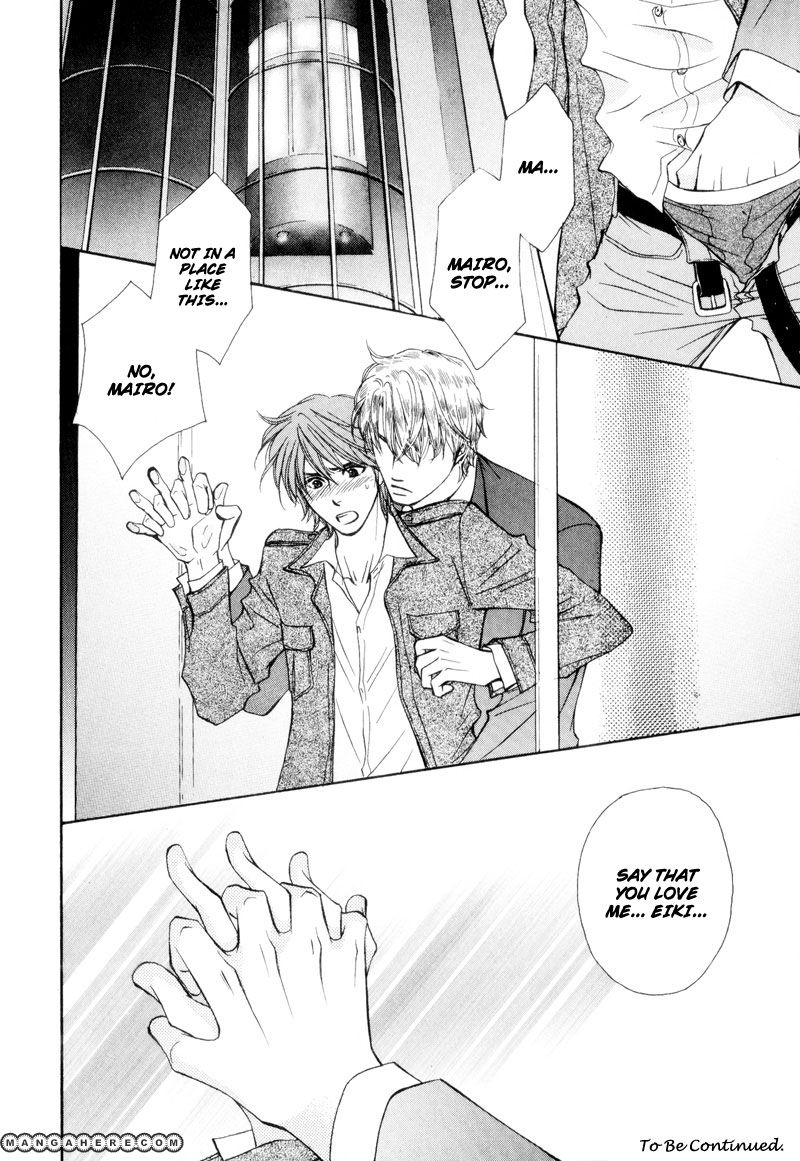 Ouji to Joujin Chapter 1 page 24 - Chapter 1
