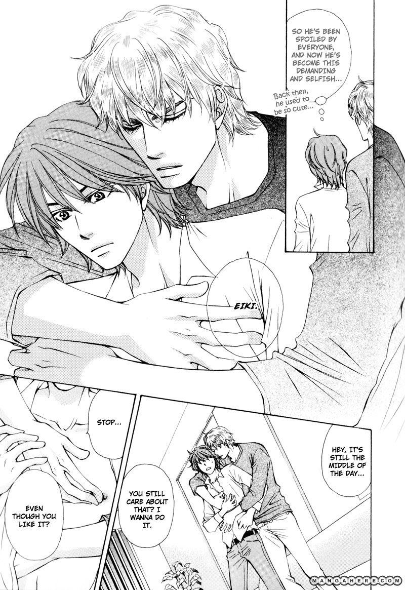 Ouji to Joujin Chapter 1 page 6 - Chapter 1
