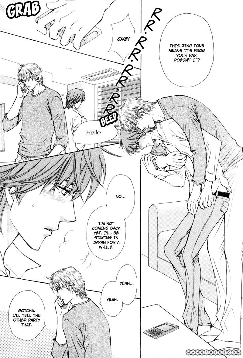 Ouji to Joujin Chapter 1 page 8 - Chapter 1