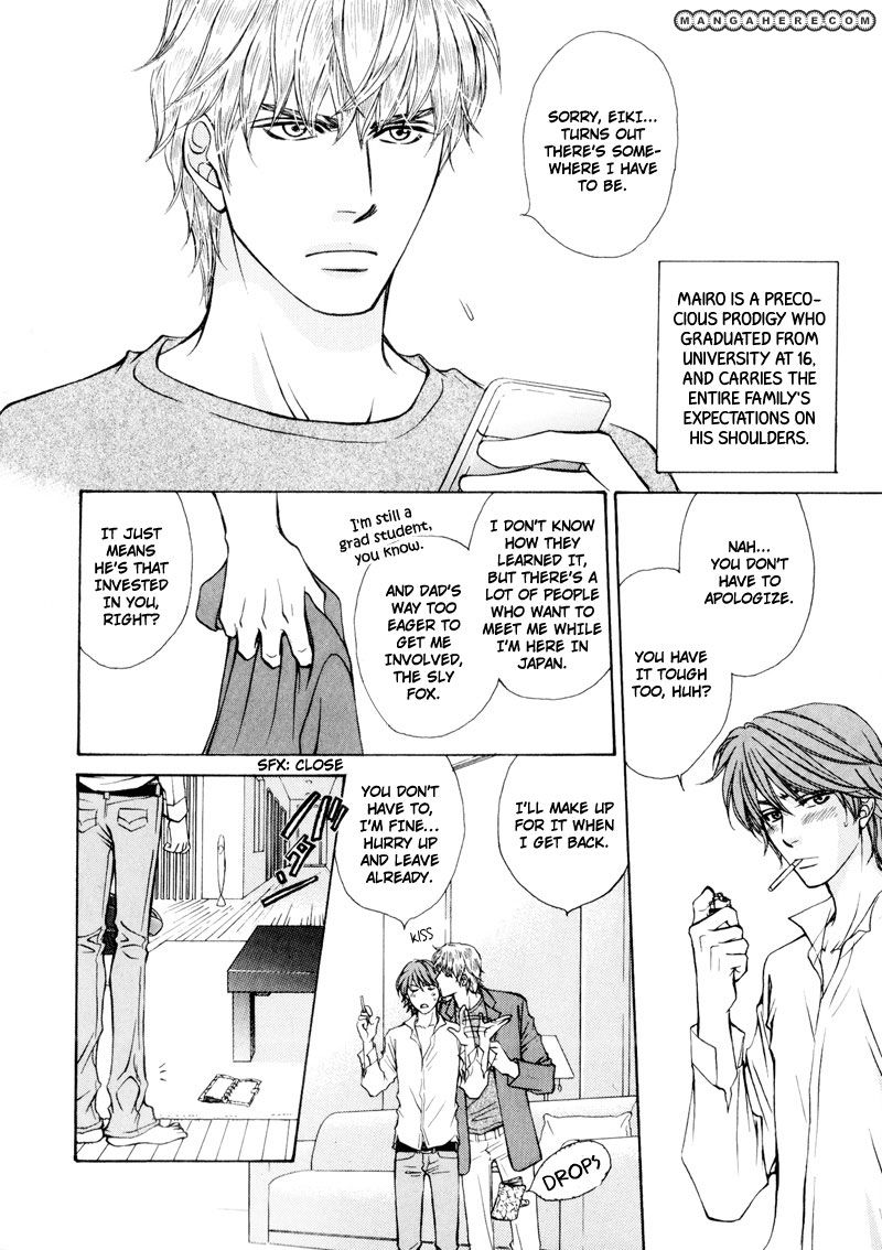 Ouji to Joujin Chapter 1 page 9 - Chapter 1