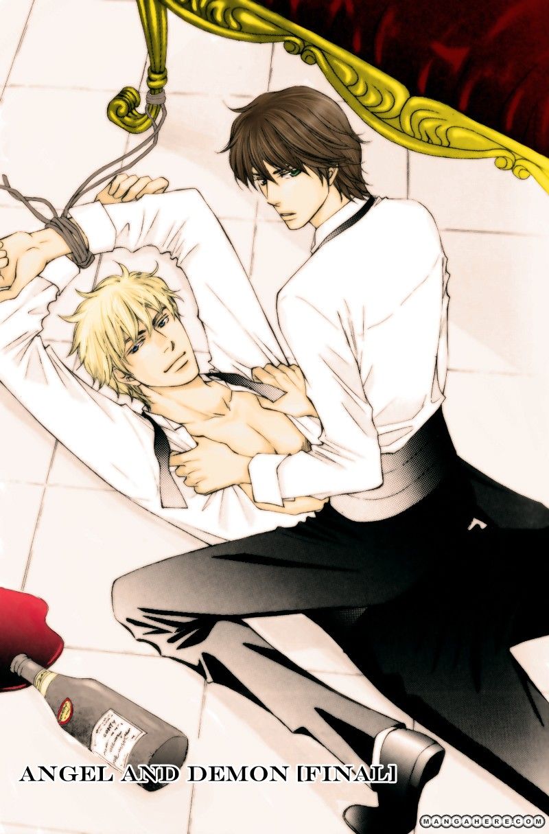 Ouji to Joujin Chapter 2 page 1 - Chapter 2