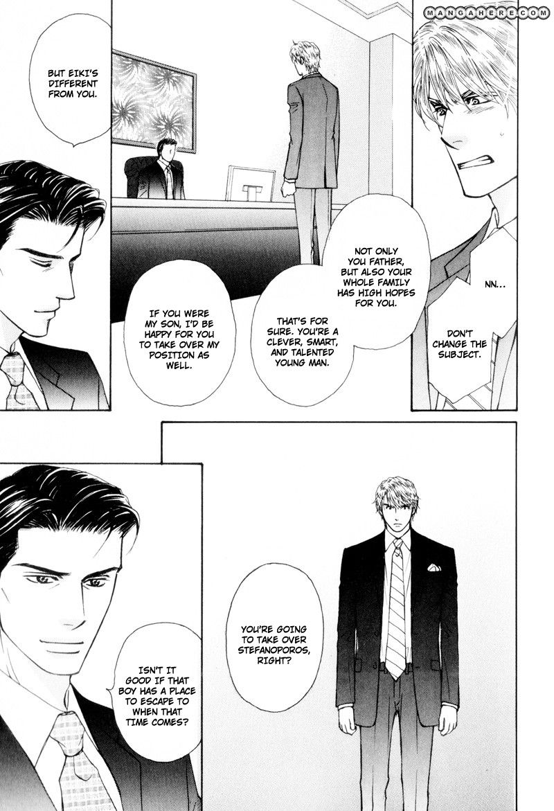 Ouji to Joujin Chapter 2 page 11 - Chapter 2