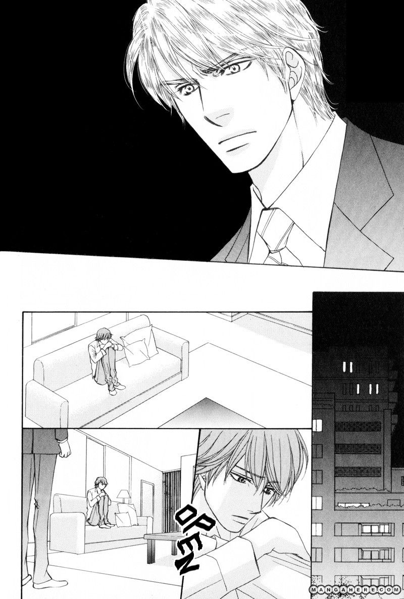 Ouji to Joujin Chapter 2 page 12 - Chapter 2