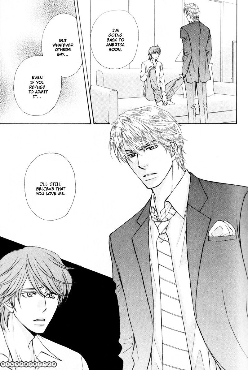 Ouji to Joujin Chapter 2 page 13 - Chapter 2