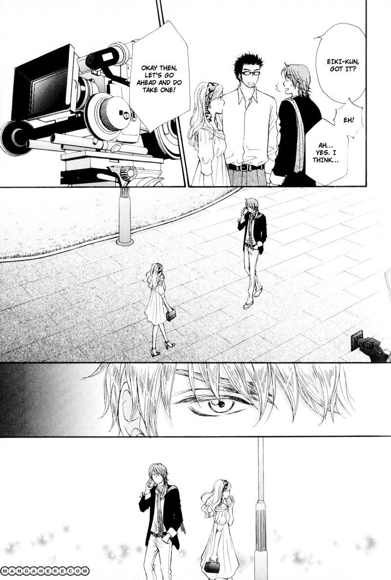 Ouji to Joujin Chapter 2 page 15 - Chapter 2