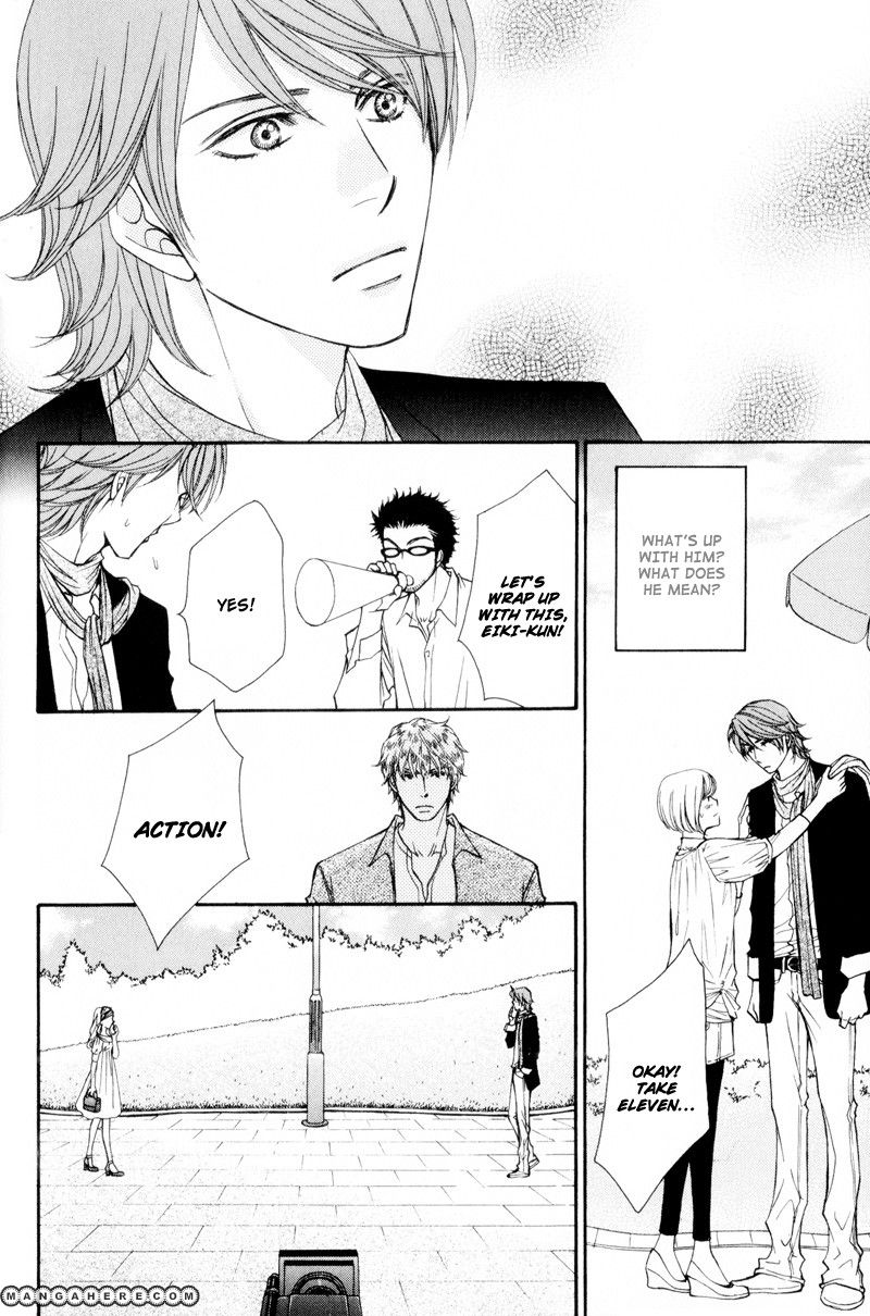 Ouji to Joujin Chapter 2 page 18 - Chapter 2
