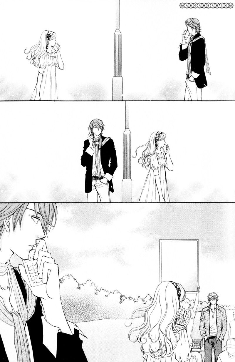 Ouji to Joujin Chapter 2 page 19 - Chapter 2