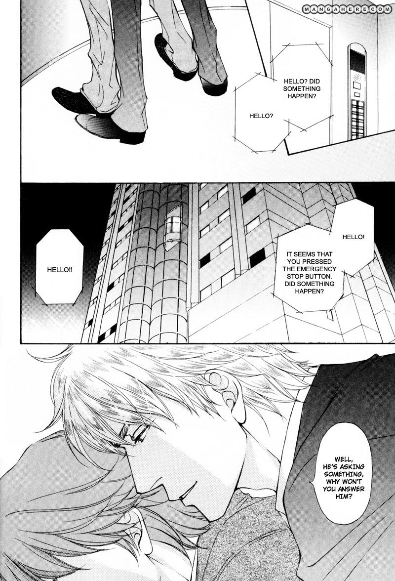 Ouji to Joujin Chapter 2 page 2 - Chapter 2