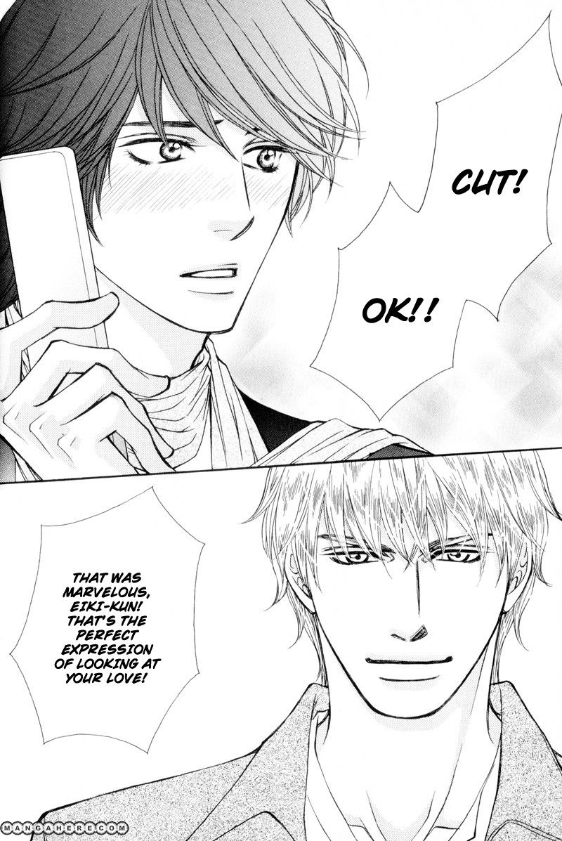 Ouji to Joujin Chapter 2 page 22 - Chapter 2
