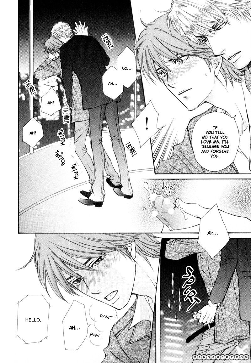 Ouji to Joujin Chapter 2 page 4 - Chapter 2